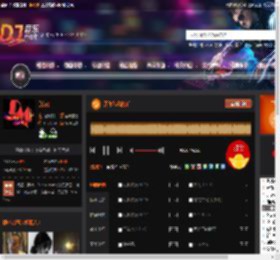 开车怎么能听 DJ音乐网
