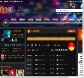 A8包厢越南鼓 DJ音乐网