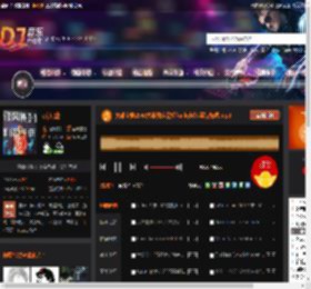 大雄宝典2548大雄独家霓虹funky长沙蓝钻舞吧.mp3 DJ音乐网