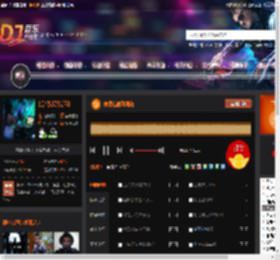 你是我的玫瑰花 DJ音乐网