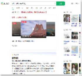 瑞典一城市开始举市搬迁_360搜索
