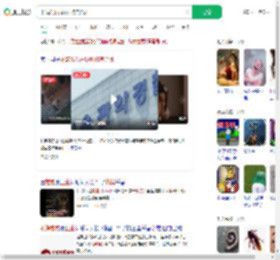不满弟弟占厕所将其杀死_360搜索
