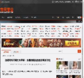 脑瘫司机开网约车养家：全靠特斯拉的自动驾驶功能 _ 游民星空 GamerSky.com