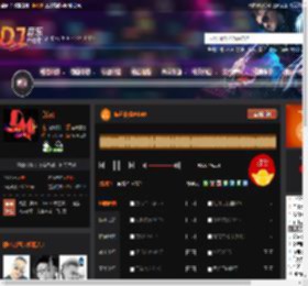 佤邦夜宴AK46 DJ音乐网