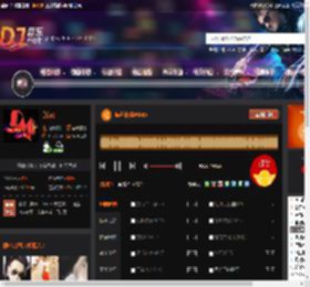 佤邦夜宴AK45 DJ音乐网
