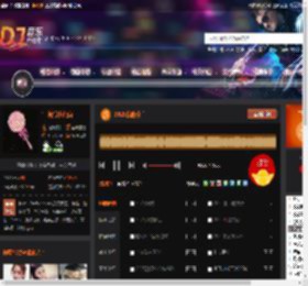 2025我的楼兰 DJ音乐网