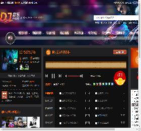 回仙鼠来生不分手 DJ音乐网