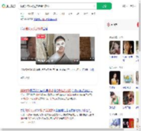 独臂女孩扮杨过卖雕牌洗衣粉_360搜索