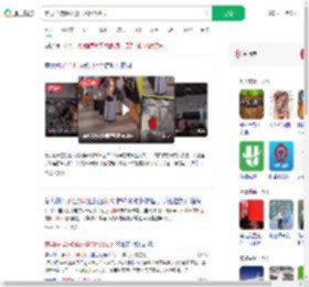 意男子持锤砸毁机场柜台纵火_360搜索