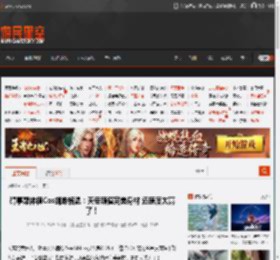 碍事梨体模Cos蜘蛛格温：天使颜值完美身材 还原度太高了！ _ 游民星空 GamerSky.com