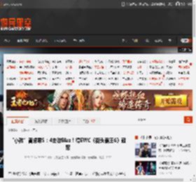 “小孩”曾卓君5：4击败Blaz！得EWC《街头霸王6》冠军 _ 游民星空 GamerSky.com