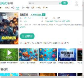 危机航线-更新更全更受欢迎的影视网站-在线观看