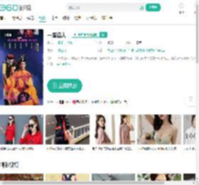 一眉道人-更新更全更受欢迎的影视网站-在线观看