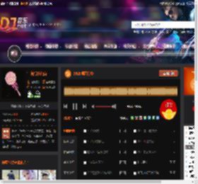 2025潮湿的心 DJ音乐网