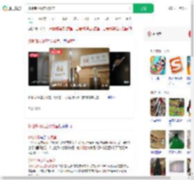 多地商场设立父婴室_360搜索