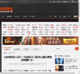 小孩夺冠引发入坑潮？《街头霸王6》现已冲上国区付费游戏热销第一位！ _ 游民星空 GamerSky.com