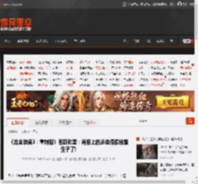 《合金装备3：重制版》有趣彩蛋：海报上的泳装偶像结婚生子了! _ 游民星空 GamerSky.com