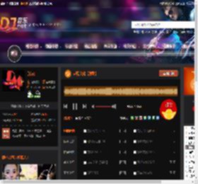 越南文化【弹跳】 DJ音乐网