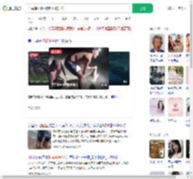 渔民捕获鲨鱼拍照时被狂咬_360搜索