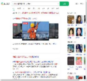 裸睡没拉窗帘被洗窗工人惊醒_360搜索