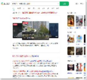 新加坡小学生霸凌被执行鞭刑_360搜索
