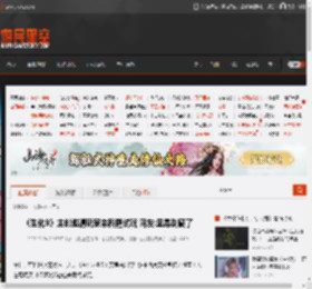 《生化9》主创邀请玩家来科隆试玩 网友:里昂别藏了 _ 游民星空 GamerSky.com