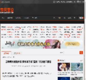 康师傅方便面失宠 罗永浩下场\营救\:不改销量骤降 _ 游民星空 GamerSky.com