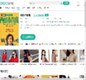 西虹市首富-更新更全更受欢迎的影视网站-在线观看