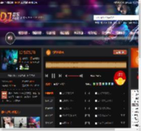 特区迷幻FK DJ音乐网