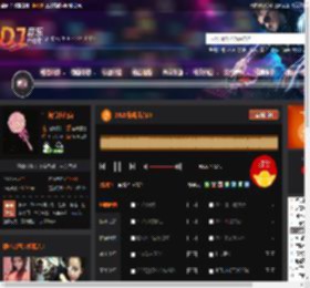 2025最新抖音DJ DJ音乐网