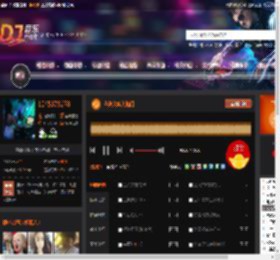 全英文欧美热门 DJ音乐网