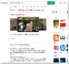 用信用卡12年每年被扣2600_360搜索