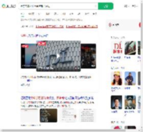 胖东来本科学历保洁岗已招满_360搜索