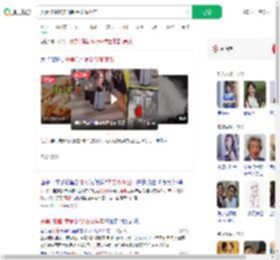 夫妻加硼砂卖面制品双双坐牢_360搜索