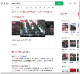看阅兵训练高燃场面_360搜索
