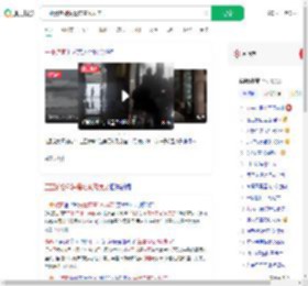 三亚游客称海景房变风扇房_360搜索