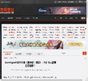Gamingbolt评XSX版《黑神话：悟空》：9分 令人满意值得推荐！ _ 游民星空 GamerSky.com