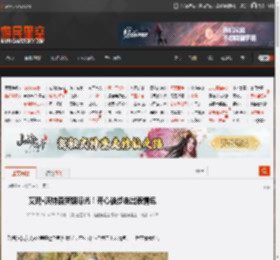 艾玛·沃特森新照曝光！开心徒步走出表情包 _ 游民星空 GamerSky.com