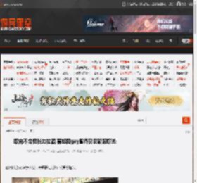 取向不合但张力拉满 寡姐和gay蜜乔贝贝新照曝光 _ 游民星空 GamerSky.com