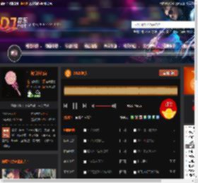 2025搀扶 DJ音乐网
