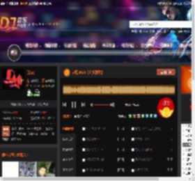 越南2025【上头弹跳】 DJ音乐网