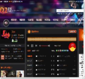 探故知2025 DJ音乐网