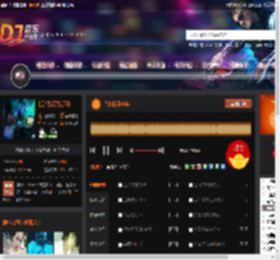金典扶手Mix DJ音乐网