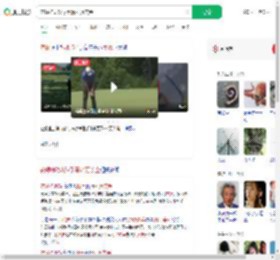 苍蝇神助攻球手赢91万美金_360搜索