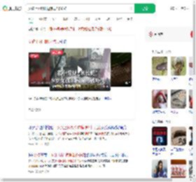 女孩上网课脚边惊现2米长蛇_360搜索