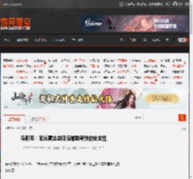马斯克：激光雷达会降低辅助驾驶的安全性 _ 游民星空 GamerSky.com