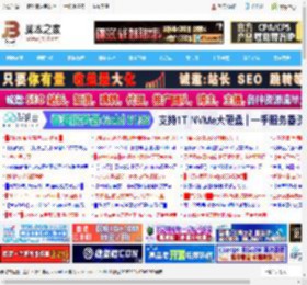 Win11 KB5062839/KB5063689更新推送: 优化24H2安装与WinRE功能_windows11_Windows系列_操作系统_脚本之家