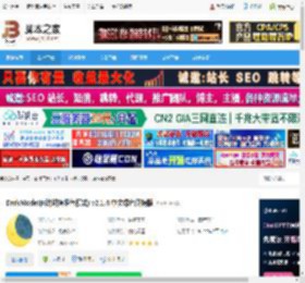 DarkMode下载 DarkMode(自动切换深色模式) v2.1.4 中文绿色便携版 下载-脚本之家