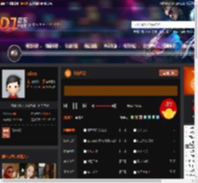 七分色彩 DJ音乐网