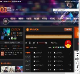 德国战车进行曲 DJ音乐网